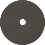 Диск отрезной 230 х 1,8 х 22